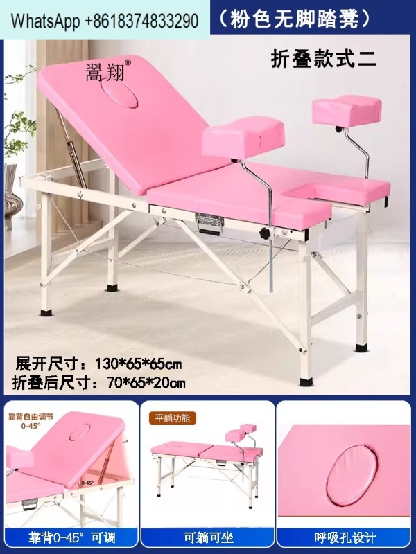 Examination Bed Medical - Folding gynecological examination bed free of