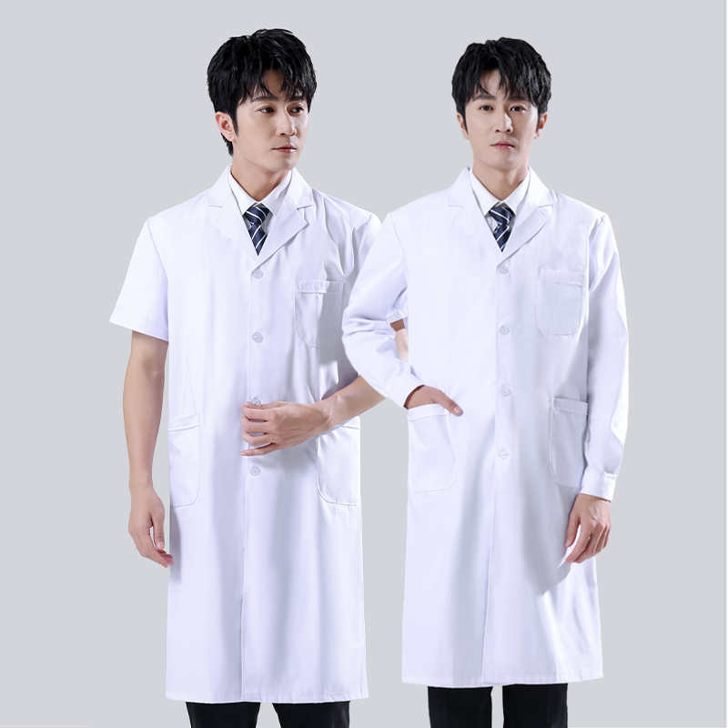 Male's White Medical Coat Men  - Medical Lab Gown ulasan dan harga