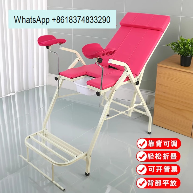 Folding gynecological examinat - Examination Bed Medical ulasan dan harga
