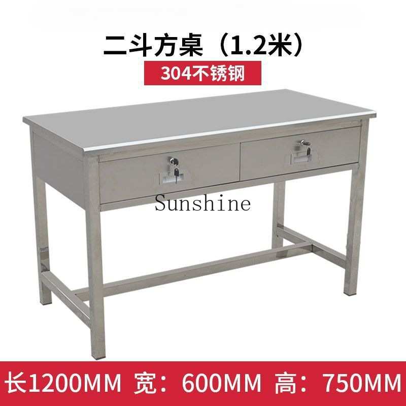304 stainless steel computer d - Medical Lab Officer ulasan dan harga