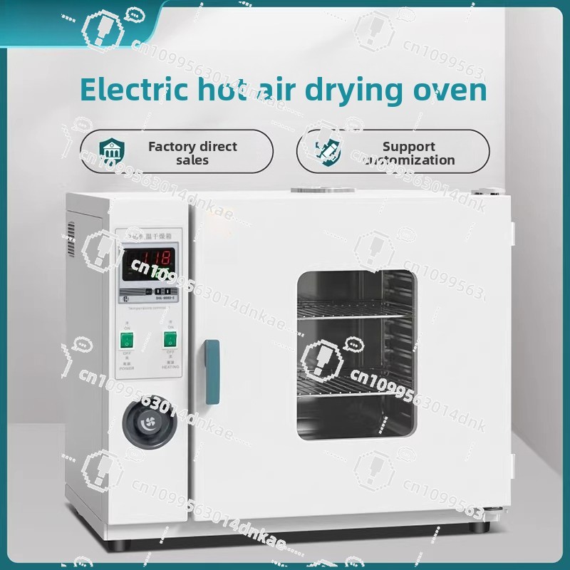 Electric High Temperature Heat - Medical Lab Officer ulasan dan harga