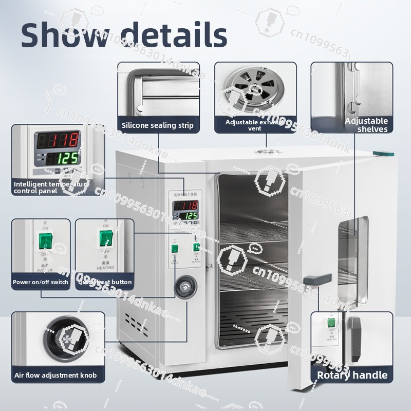 Electric High Temperature Heat - Medical Lab Officer ulasan dan harga