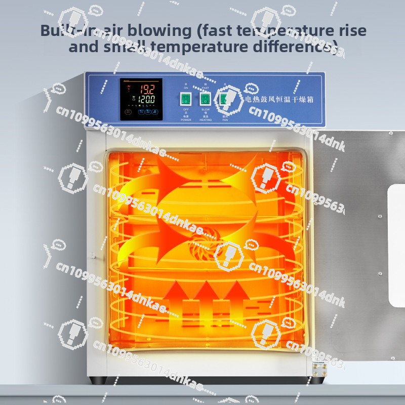 Electric High Temperature Heat - Medical Lab Officer ulasan dan harga